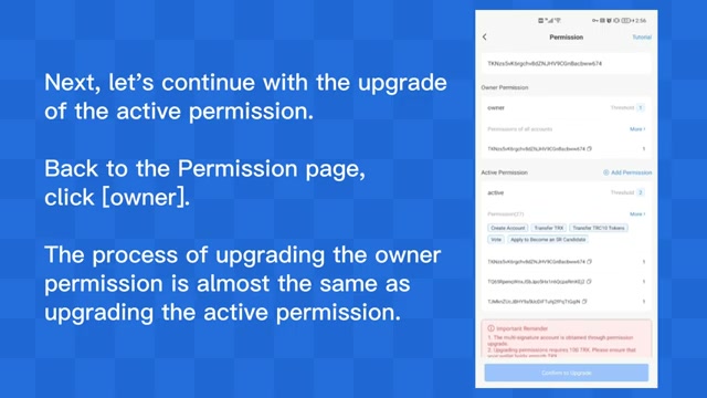 网络攻击防护技术解读